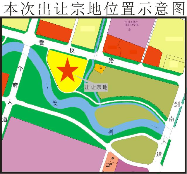 再一个TOD？双流92.4亩地10700元/平方米底价成交