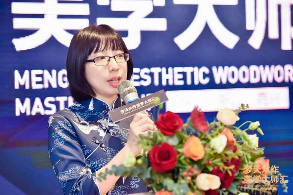 新浪家居华东主编陈婉璟致辞