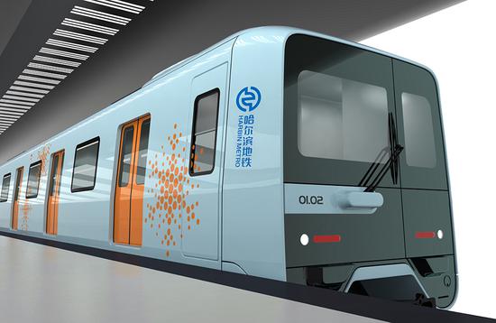 哈尔滨地铁3号线二期北段有新进展 沿线楼盘坐等受益!
