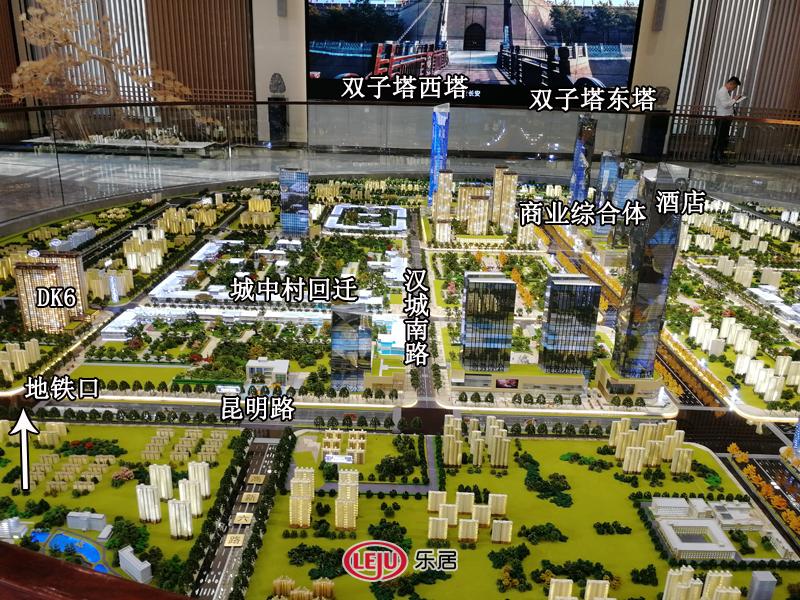 项目预计首开的住宅部分为dk6,分别为6-1#楼,6-2#号楼,全部2梯4户,34