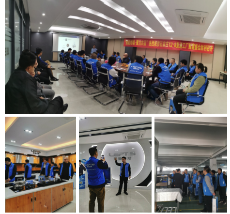 萊普帝斯12.8直通工廠財富盛會圓滿落幕！