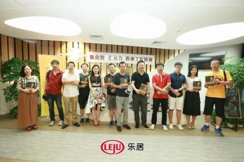 《核桃公寓创业记》北京签售会取得圆满成功，全国巡回签售正式启
