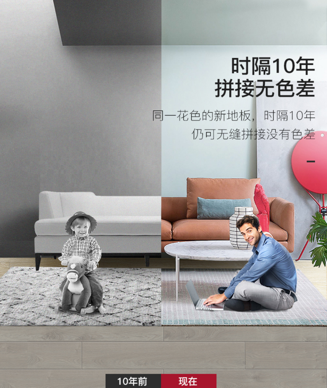 燕郊新浪<a  data-cke-saved-href=