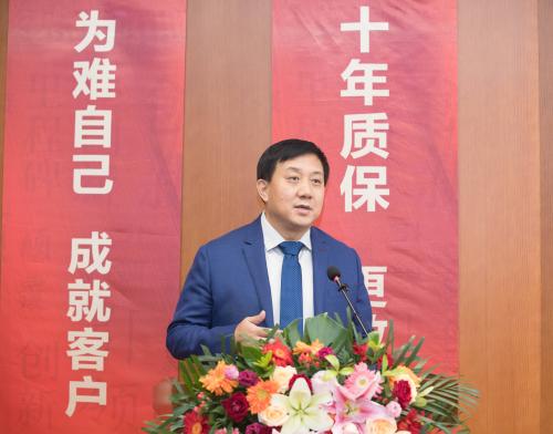 业之峰董事长张钧发布“十年质保”承诺
