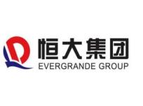 中国恒大:2017年1月实现合约销售金额372.0亿元 同比增75.2%