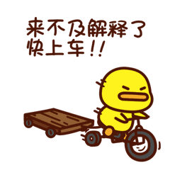 2585