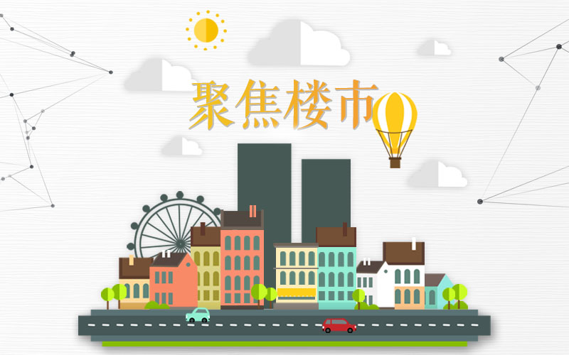 再拓疆土！中海地产成功摘得太原市综改区约500亩地块