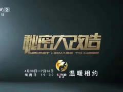 法恩莎卫浴：设计为“爱”而生