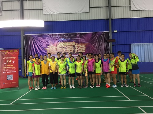 香江HFC杯珠海首届企业羽毛球争霸赛 首场激