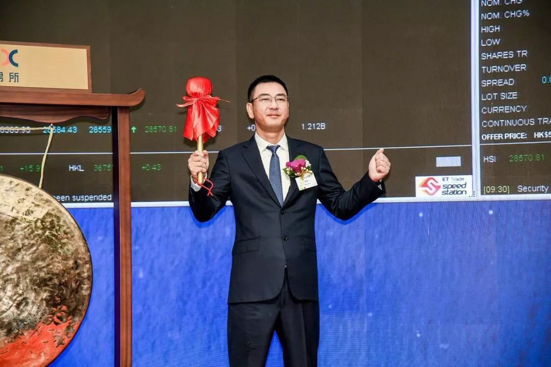 中梁控股董事长 杨剑