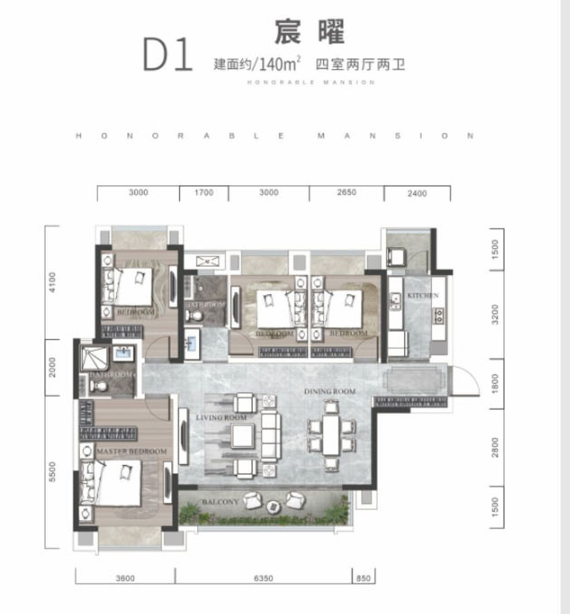 拿证速递| 全球首座雅宸系110-140㎡大平层取证 紧邻黄金十字路口