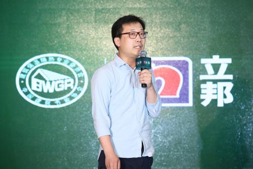 慧鱼锚固系统(中国) 资深技术销售代表顾金俊先生演讲