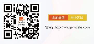 政府鼓励创新 包容失败 创业迎来最好时代(组图)