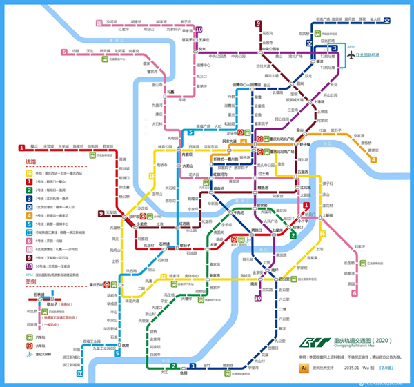 重庆轨道交通建设加速 快看看未来有哪些变化