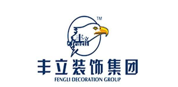 2018成都装修公司前十强排名（最新榜单