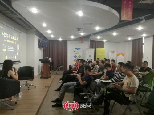 《核桃公寓创业记》北京签售会取得圆满成功，全国巡回签售正式启