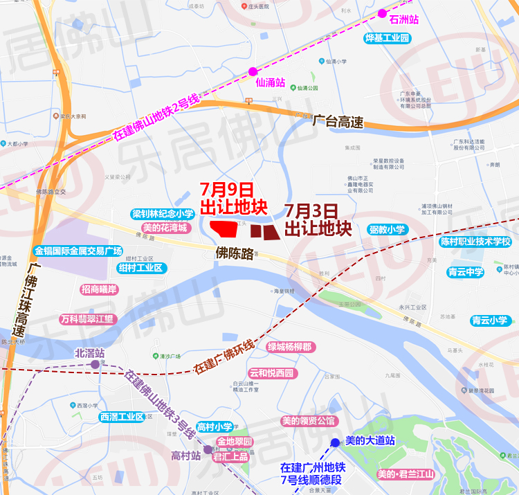 佛山乐居