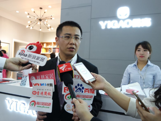 易高营销副总张健接受媒体采访