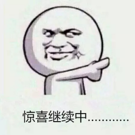 百得胜