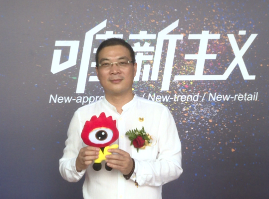 汇明墙布董事长钱之毅