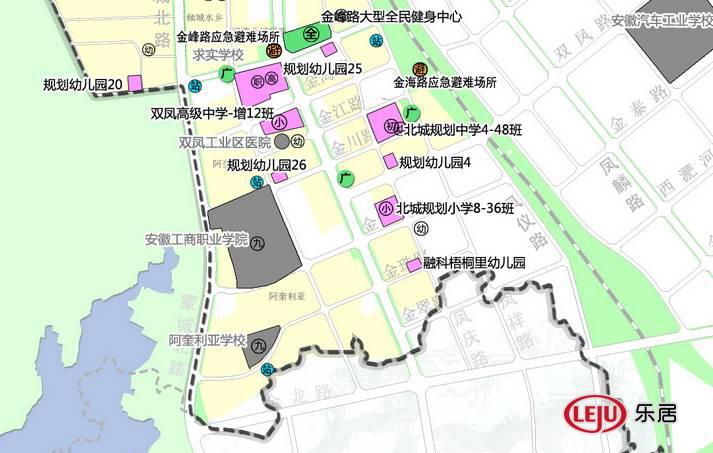 合肥北城又来54所学校!附北城最新房价地图6.5k起!