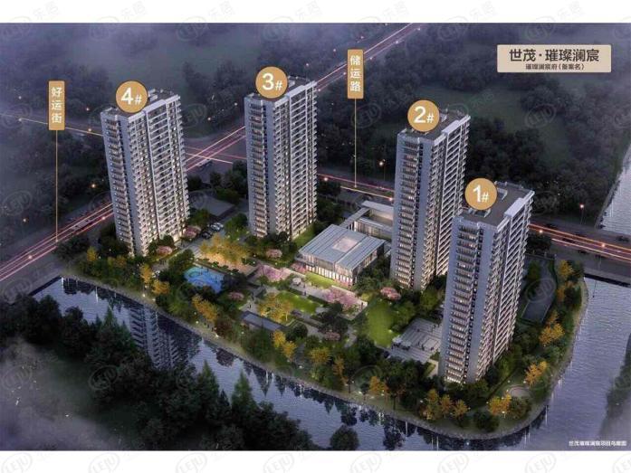 拿证速递|均价29000元/㎡!世茂璀璨澜宸首开全部房源!