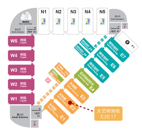    更多惊喜amp;现场揭晓   👇大艺树地板 E2E17