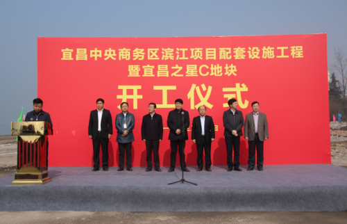 宜昌楼盘开盘价格】