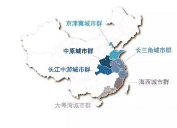   未来聚焦六大城市群