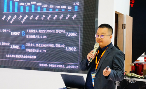 上海市建筑学会室内外环境设计专业委员会、上海木材行业协会全屋定制专业委员会执行秘书长王勇
