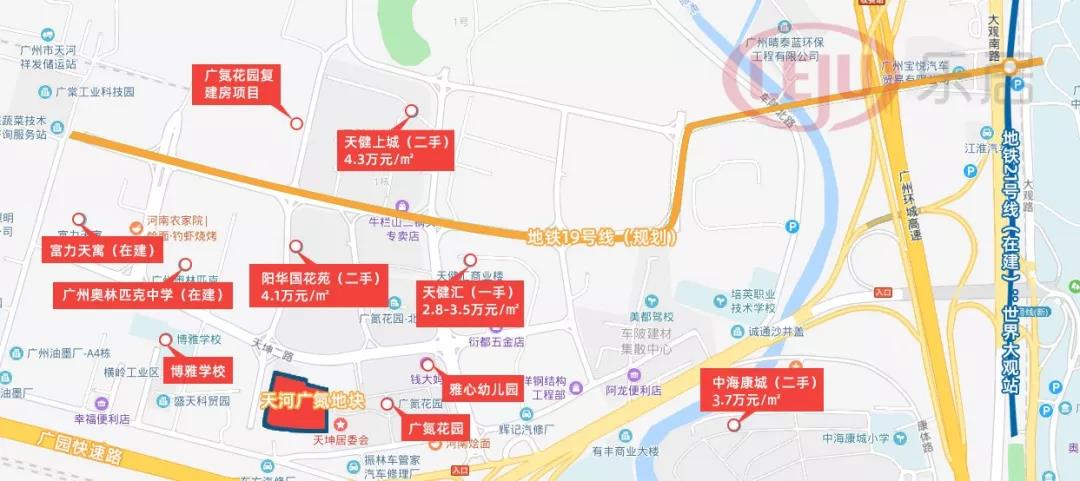 土拍快讯|4月20