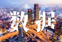 市场成交|环比上涨10%！上周厦门二手住宅成交870套