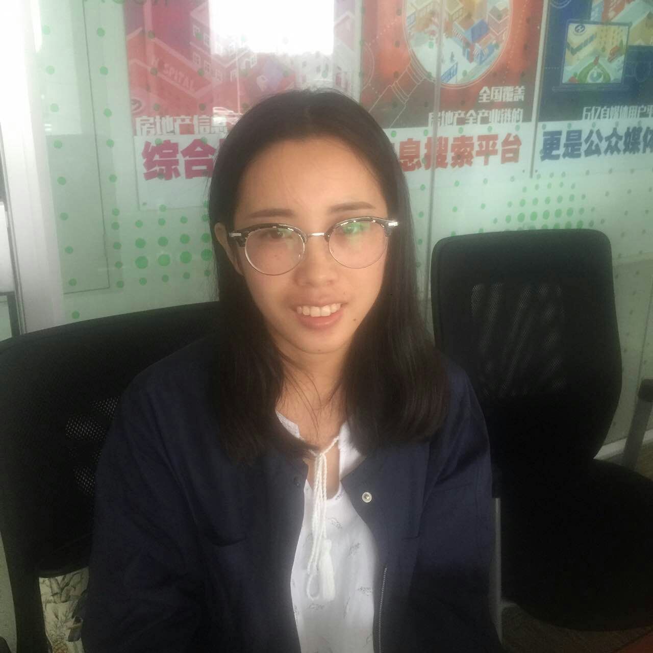 编辑