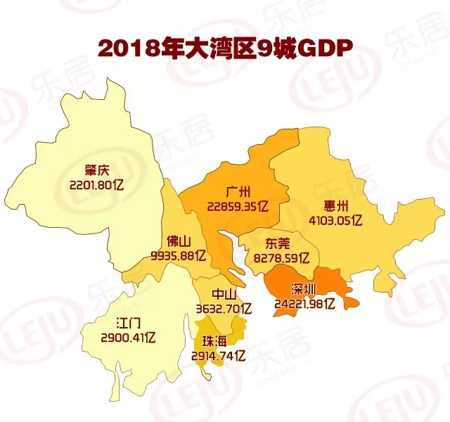 佛山市2018年人口_佛山要火了 广佛线客流量1.1亿 ,2018佛山全球抢人才,还有