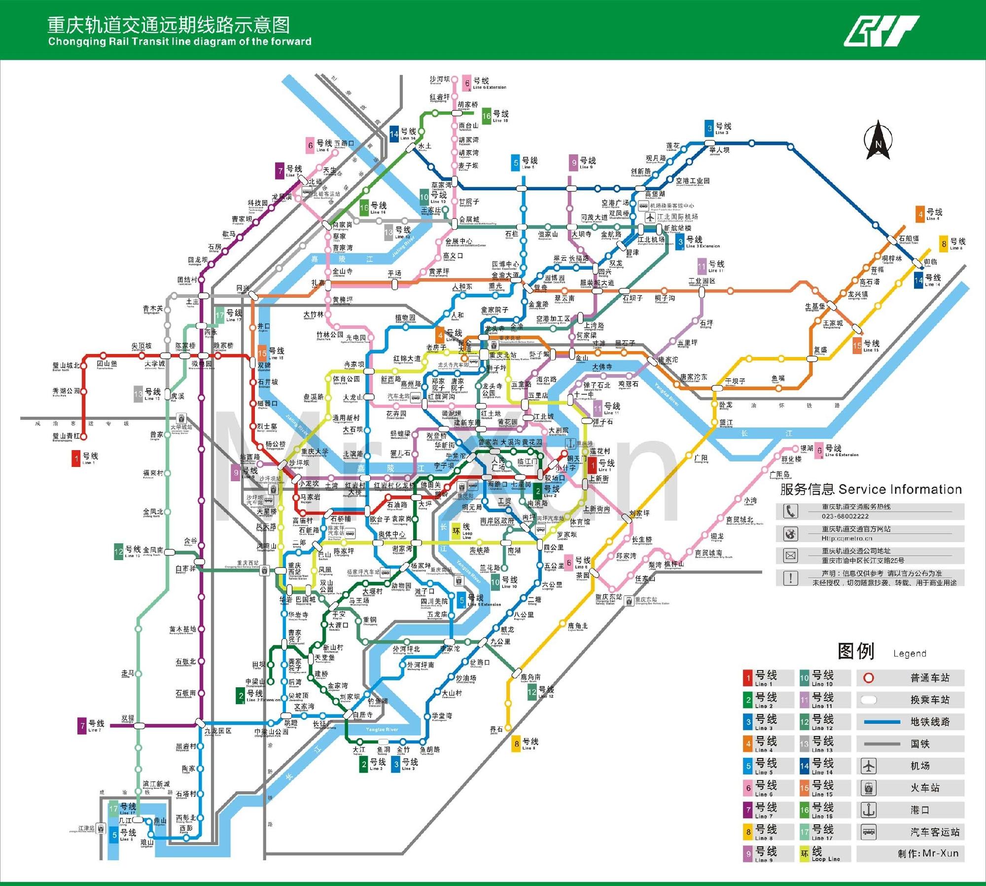 重庆轨道交通线路图（2023 / 2019） - 知乎