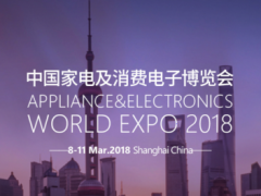 让世界看中国造，立升净水器将亮相AWE展 ...