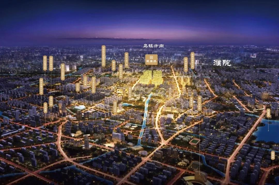 桐乡荣安府地处桐乡城北,庆丰路与秋韵路交汇处,坐拥"三纵三横"交通路
