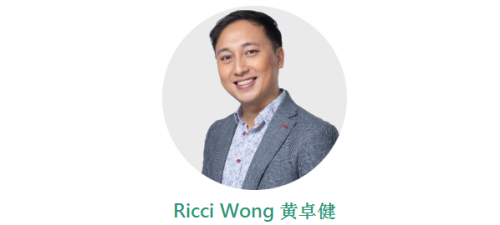 Ricci Wong 黄卓健