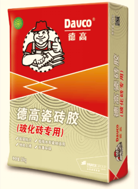 德高