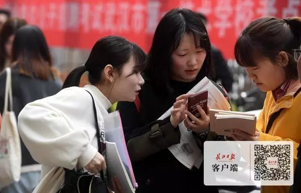 城表情|春花a表情快包来回表情图片