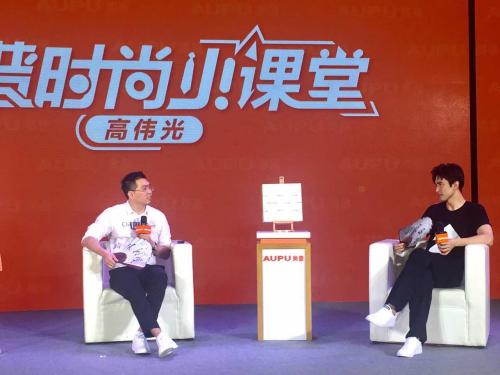 什么样的生活才是够时尚的？