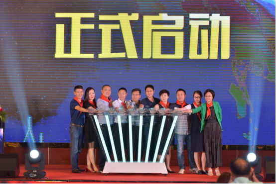 图一：香江家居、金海马家居联合发起的7月8-10日全省千店联动家居盛会“工厂清仓日”正式启动。
