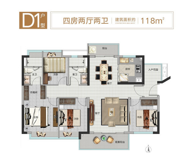 花都南沙出台人才新政!融创文旅城再掀抢房潮 - 广州乐居网