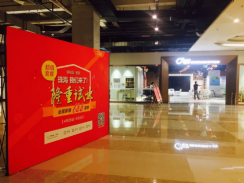 03U大河经济网