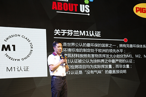 迪古里拉中国区销售总监薛辉介绍新产品 迪古里拉中国区销售总监薛辉介绍新产品