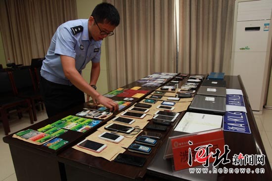 秦皇岛人遇到诈骗怎么办？这么做帮你保住卡里的钱
