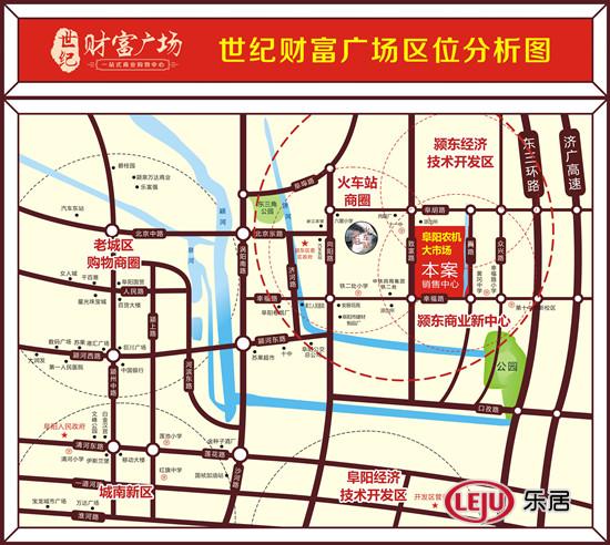 阜城县人口_阜城县地图 阜城县地图查询 阜城县地图全图高清电子版 衡水市阜