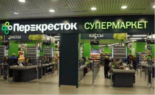 俄罗斯某超市收银台 / 图片来源网络