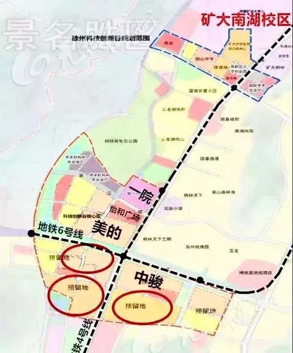 正文  如今徐海学院选址大学路,那么大学路将更加名符其实,铜山新区也