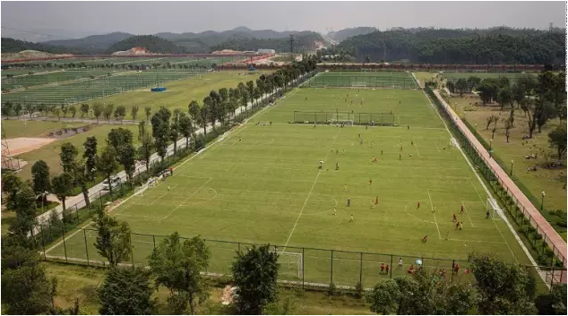 广州恒大足球学校